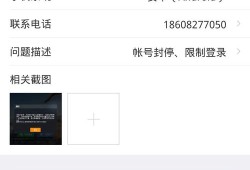 和平精英自瞄如何开启弹幕功能详解_和平精英自瞄怎么开弹幕啊