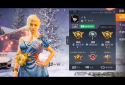 和平精英物理挂_和平精英如何开启物理外挂