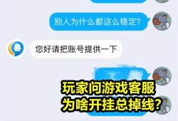 和平精英解说是什么_和平精英高科技解说员是谁