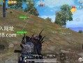 和平精英透视无后座辅助下载_和平精英透视自瞄无后座