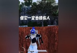 适合和平精英的文案_和平精英科技文案简短霸气