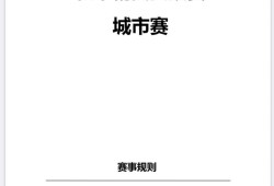 和平精英四指辅助器_和平精英辅助器8指