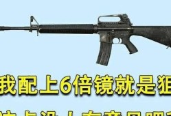 和平精英凸显身材的衣服_和平精英炫酷的科技衣服
