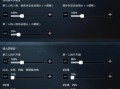 和平精英调查员蓝尾_和平精英科技调查员