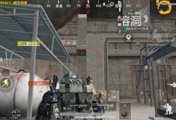 和平精英辅助【路易威登直装】无需卸载原版游戏 全图人物透视 开镜开火自瞄