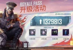 和平精英神鹰辅助_妖神和平精英辅助