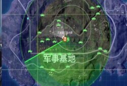 和平精英辞白_和平精英辞白辅助