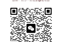四大天王平时是怎么打和平精英的_和平精英四大天王遇见挂哥