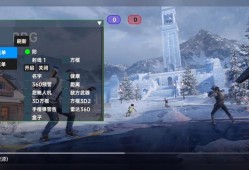 和平精英开挂免费版下载_和平精英免费试用外挂