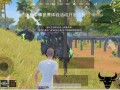 和平精英透视自瞄手机版怎么开_卡和平精英透视自瞄手机版