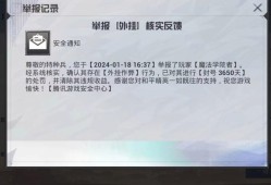 和平精英168手册最后能得多少积分_和平精英科技168算多吗