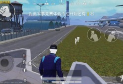 和平精英黑科技辅助器_和平精英的黑科技小技巧