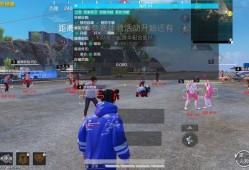 和平精英辅助【魔方直装V1.0】全新一体纯直装项目 人物透视 绘制自瞄 方框射线