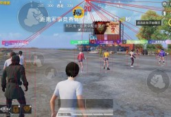和平精英辅助【骷髅头直装】主播同款自瞄 全枪无后坐力 透视人数显示