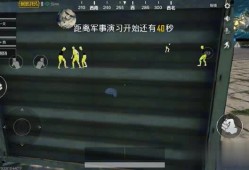 和平精英辅助器(免费)多功能下载_zero和平精英辅助器免费版