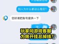 和平精英电竞俱乐部_和平精英blm俱乐部有挂吗