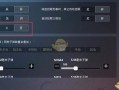 和平精英科技馆隐藏点攻略：探索未知，决胜关键地点_和平精英科技馆隐藏点