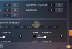和平精英科技馆隐藏点攻略：探索未知，决胜关键地点_和平精英科技馆隐藏点