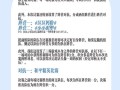 和平精英科技群QQ_和平精英科技QQ群图文