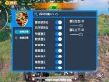 和平精英保时捷直装辅助