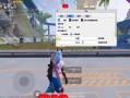 和平精英没开挂误封怎么解决_和平精英挂为什么封不掉