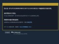茶茶和平精英辅助官网_和平精英辅助超级