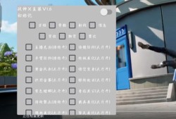模仿和平精英_模仿和平精英外挂的声音
