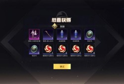 揭秘侦探汤姆如何有效处置和平精英游戏中的外挂行为_侦探汤姆和平精英处置外挂