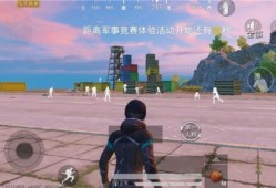 和平精英按键怎么设置最好_和平精英辅助按键怎么开