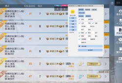 和平精英辅助【特种兵直装】自瞄加速 全图透视 掩体变色 人机不瞄