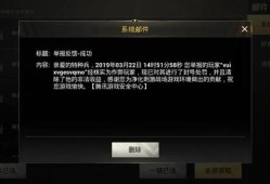 和平精英营地工具怎么开_和平精英和平营地怎么开自瞄