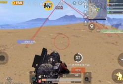 和平精英辅助【黑神话直装】全新项目 震撼上市 全图透视自瞄稳定大号