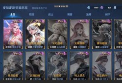 和平精英辅助破解版_和平精英死神辅助破解版下载