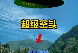 《和平精英人体描边外挂制作与使用教程》_和平精英人体描边外挂教学