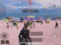 和平精英辅助【老大直装V1.0】人物透视 雷达预警 全车美化 枪械美化 人物加速