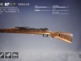 和平精英透视破解_和平精英透视3元挂购买微信