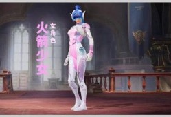 《揭秘和平精英透视FTP功能：游戏优势、使用方法和注意事项》_和平精英透视 ftp