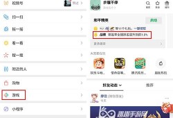 和平精英国际服科技_和平精英黑科技玩家国际服