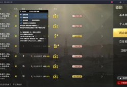 和平精英辅助免费下载入口_和平精英免费辅助安卓下载