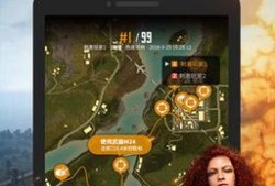 和平精英怎么开挂软件_和平精英复仇者怎么开挂