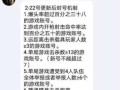 和平精英自动瞄准_和平精英自瞄驱动