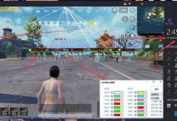 现在和平精英什么辅助器能用_和平精英最新的辅助器