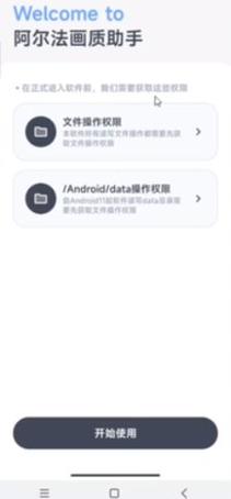 和平精英比以前难打多了_和平精英外挂难不难  第1张