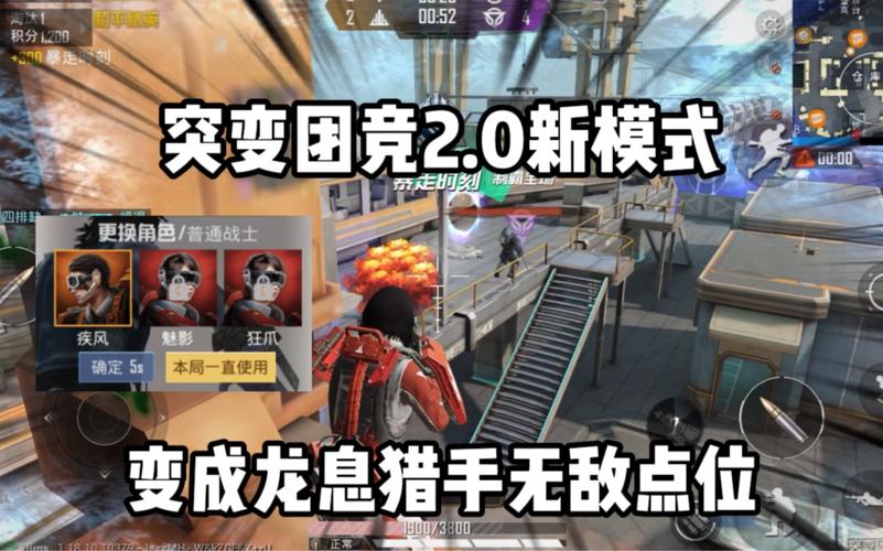 和平精英辅助网址_和平精英小黄鸭辅助官网  第1张