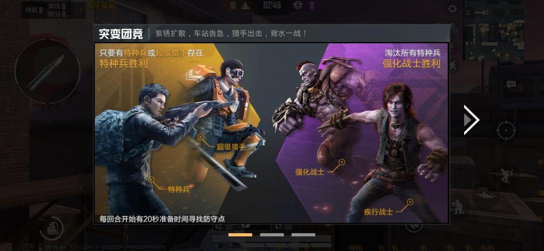 和平精英辅助网址_和平精英小黄鸭辅助官网  第2张