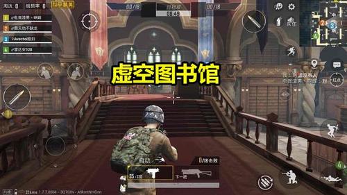 和平精英氪金有什么用_和平精英氪金外挂  第1张