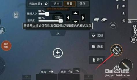 和平精英至尊金龙图片_和平精英外挂主播至尊金龙  第1张