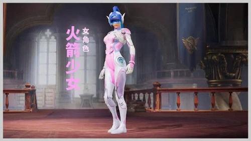 《揭秘和平精英透视FTP功能：游戏优势、使用方法和注意事项》_和平精英透视 ftp  第1张