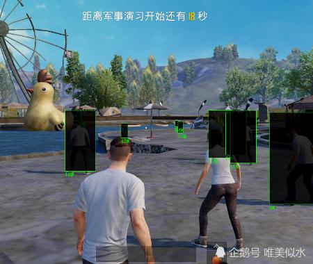 关于和平精英：如何选择更稳定的挂机辅助工具_和平精英哪个挂更稳  第1张