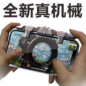 探索《和平精英》的奇妙助手：魔笛之音辅助器深度解析_和平精英辅助器魔笛之音  第1张